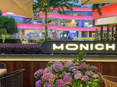 -MONICH牛排融合餐厅(和义大道购物中心店)