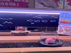 -寿司郎(皇庭广场店)