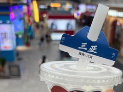 -三亚亚龙湾雅高美爵酒店