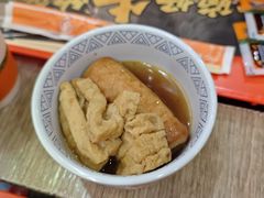 -吉野家(黑牛城道店)