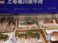 -串一火锅(赛格国际购物中心店)