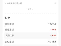 -海底捞火锅(铂澜大象城店)