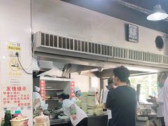 -春和面馆(常德路店)