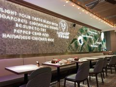 -金椰壳· 大厨新加坡菜(壹方城店)