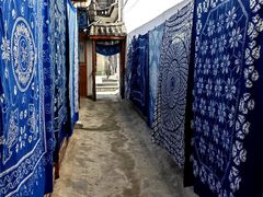 -璞真扎染博物馆