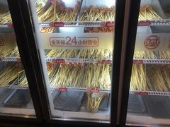 -大斌家串串火锅(德思勤店)