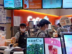-CoCo都可(新太阳宫店)