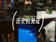 -磁州窑博物馆