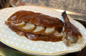 Bingjing Hanging Oven Roast Duck