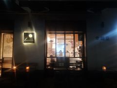 门面-Luneurs(幸福里店)