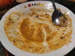 -金龙咖喱