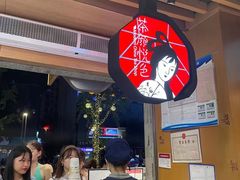 -麗枫酒店(长沙步行街南门口地铁站店)