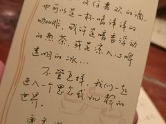 -源一咖啡馆(麒麟巷步行街店)