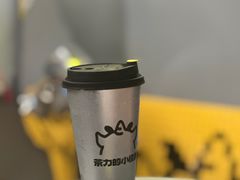 -茶力的小怪兽(中康店)