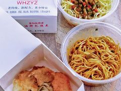 油饼包烧麦-家阳赵师傅油饼包烧麦(粮道街店)