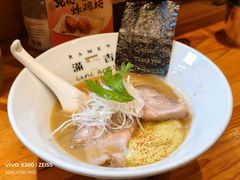 -Ramen满吉·豚骨拉面(丽园路店)