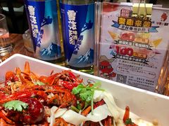 -撸串扒虾(山东路店)