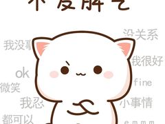 -新楚记烧烤·酒场·夺命肥肠(车公庙店)