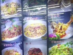 -东北风味思缘食府(对湖路店)