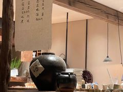 -元古本店(南锣鼓巷店)