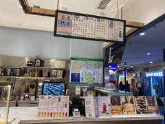 -OVEN LAB乐欧酵室(裕华万达店)