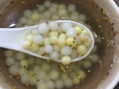 -随柳居·苏式小吃(建新巷店)