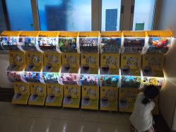 -西安市儿童医院门诊