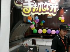 -快乐柠檬happylemon(福州仓山万达店)