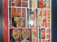 -和合谷(北京市王府井百货大楼店)