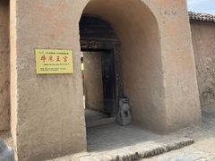 -镇北堡西部影城