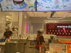 -DQ·蛋糕·冰淇淋(苏州中心店)