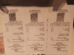-麦当劳(美林湖店)