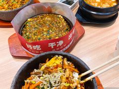 -小木屋拌饭(沈阳中街大悦城店)