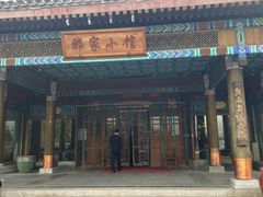 -那家小馆•北京菜•烤鸭(香山店)