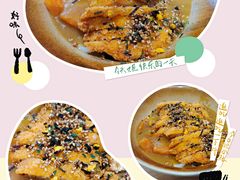 -肥朵食堂(带梦胡同店)