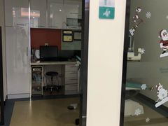 -顺德口腔·牙齿矫正·种植中心(幸福东区院区)