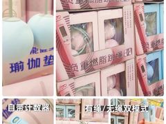 -盒马X会员店(上海森兰商都店)