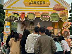 -民盈·国贸城