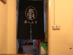 -螺小胖柳州螺蛳粉(钟楼总店)