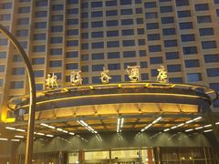 -上海神旺大酒店