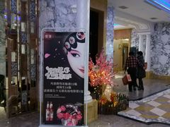 -GalaCity上海歌城(杨浦百联店)