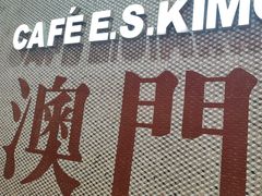 -小泉居(水坑尾店 )