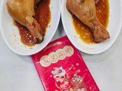 -华辉拉肠(广园店)