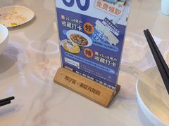 -不仔客海鲜·烧烤·270度海景餐厅(大东海店)