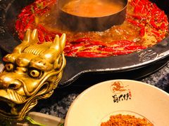 -蜀大侠火锅(寰球文化地标·总府店)