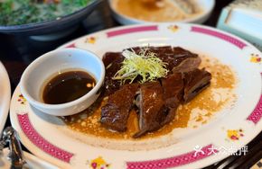 Liu Shen Roast Goose