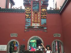 -文和友老长沙臭豆腐(太平街二店)