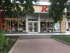 -肯德基(大兴火车站店)