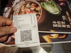 -福满园大酒楼(梅林店)