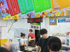 -有间冰室(侨港风情街店)